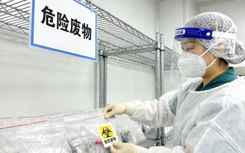 咸阳PJS基因检测权威机构TOP10推荐