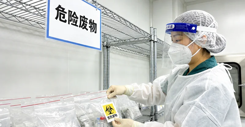 咸阳PJS基因检测症状示意图口