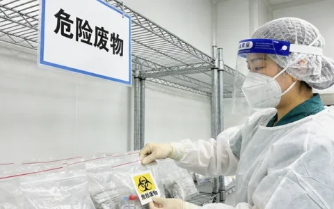 海北州神经纤维瘤病II型基因检测机构怎么选？综合评分对比