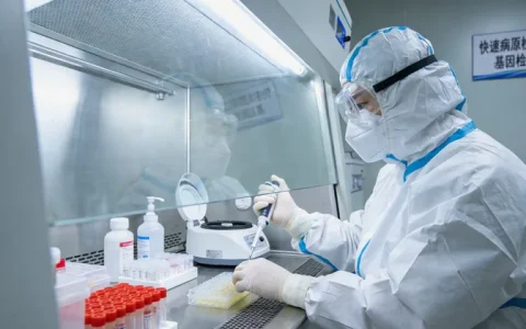 桂林神经纤维瘤病II型基因检测去哪里检测