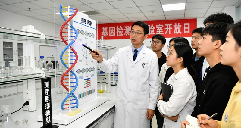 上海分子诊断实验室DNA测序分