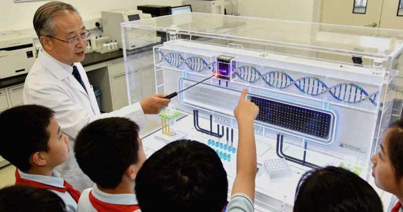 普宁家庭健康管理与基因检测