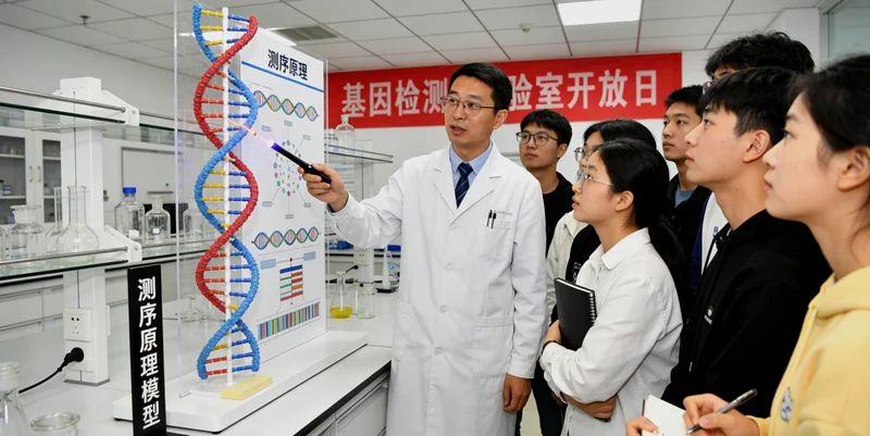 黔西基因检测采样与实验室分析流
