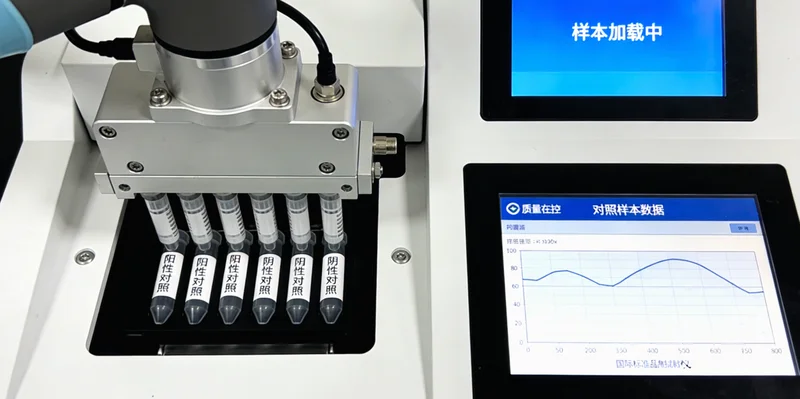 钟祥家庭共同讨论健康决策