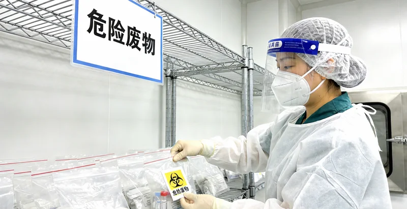 五常基因检测抽血采样流程