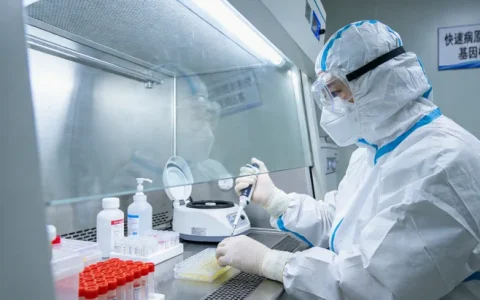 大同当地Cowden综合征基因检测中心名单（已更新）