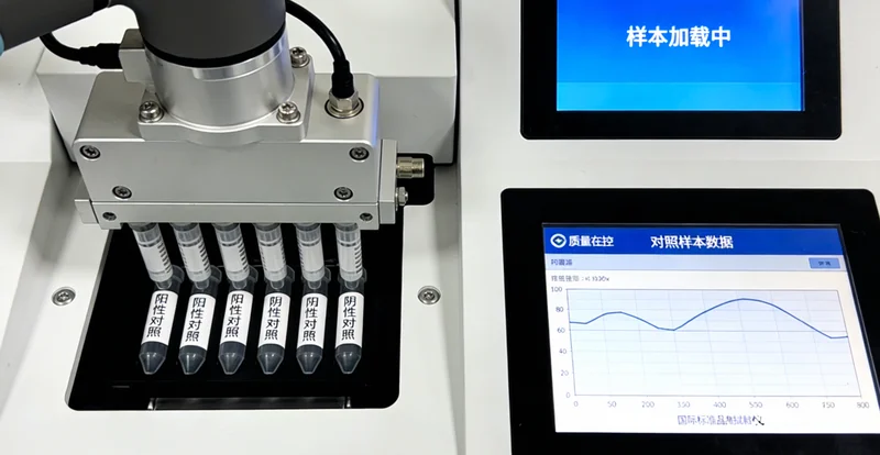 任丘家庭围坐讨论健康问题与遗传