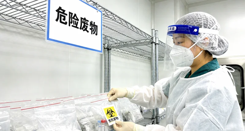 亳州现代医疗与基因科技结合概念