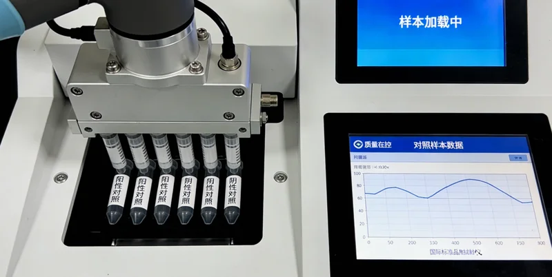 芒市家庭共同关注健康定期体检