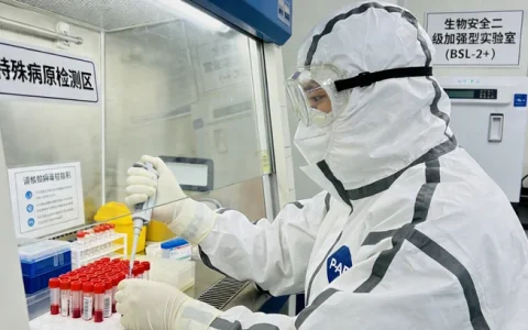 安顺林奇综合征筛查基因检测专业中心最新汇总合集