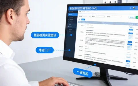 无为甲状旁腺瘤基因检测权威机构推荐排行榜