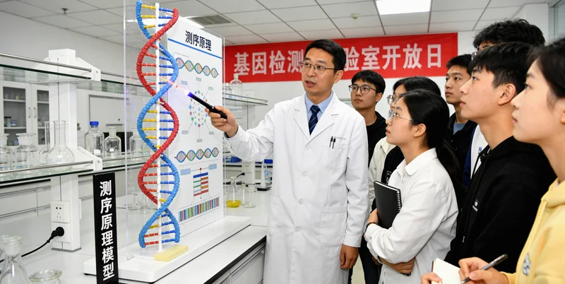 吴川基因检测样本在专业实验室进