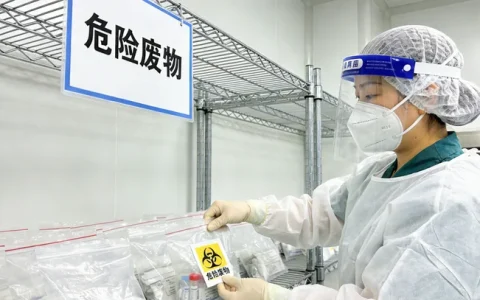 黔南州Peutz-Jeghers综合征基因检测去哪做比较好？