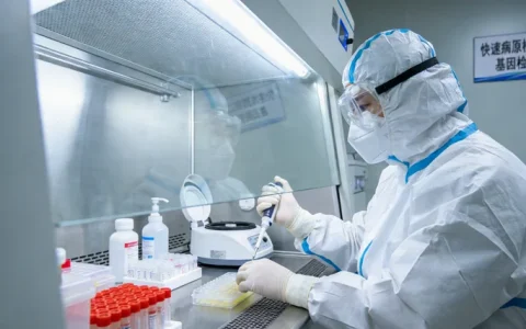 无为恶性周围神经鞘瘤风险基因检测靠谱机构排名榜单