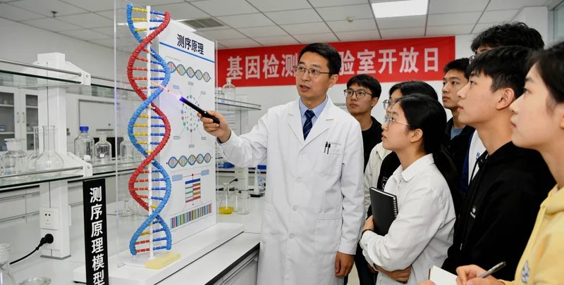 绵阳基因检测采样与实验室分析流