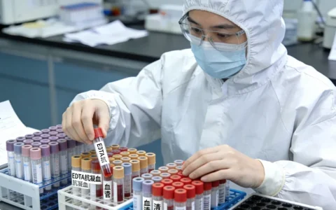 呼和浩特垂体瘤基因检测权威办理机构信息