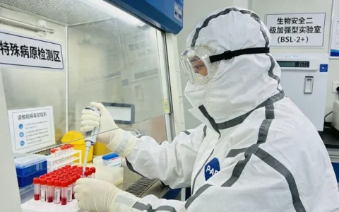 惠州NF1基因检测详细地址最新汇总