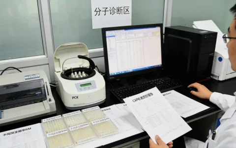 白城BRCA突变风险基因检测中心电话与联系方式