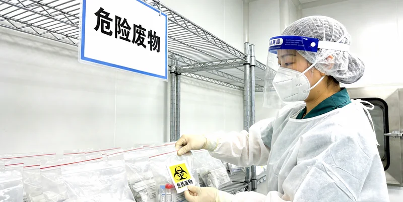 公主岭女性进行基因检测抽血采样