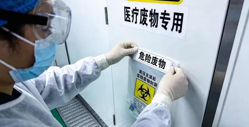宝鸡家庭健康管理规划示意图