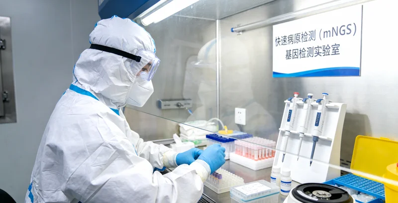 辽源携带基因突变者的科学健康管