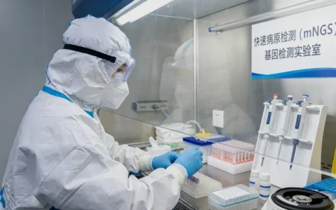 江山MEN家系检测基因检测服务好的机构推荐与地址