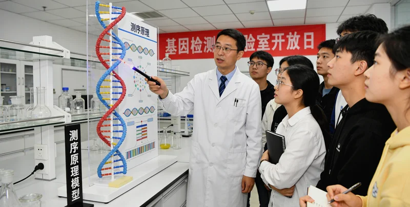 瑞丽基因检测实验室高通量测序工