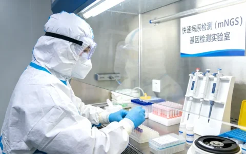 湖州本地林奇综合征预防基因检测中心地址更新参考