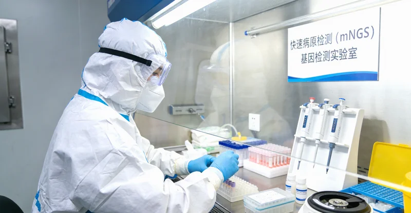 信宜高清放大染色胃镜检查技术示