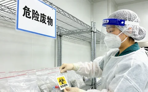 昌邑黑斑息肉综合征基因检测机构地址电话最新汇总