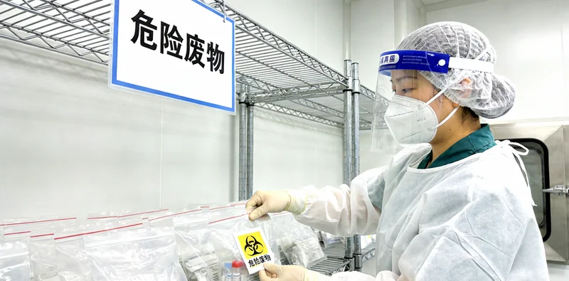 娄底肾上腺皮质癌基因检测-肾上