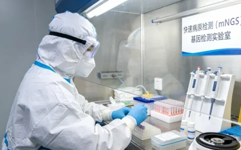 大兴安岭BRCA12检测基因检测公司详细地址查询