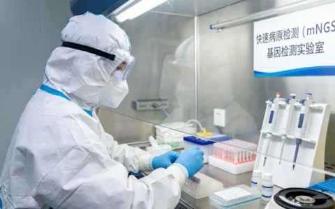 淮北胰腺囊肿基因检测哪家机构最好