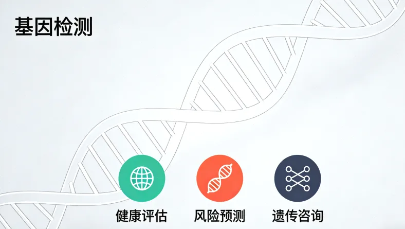 专业人员进行静脉血样本采集操作