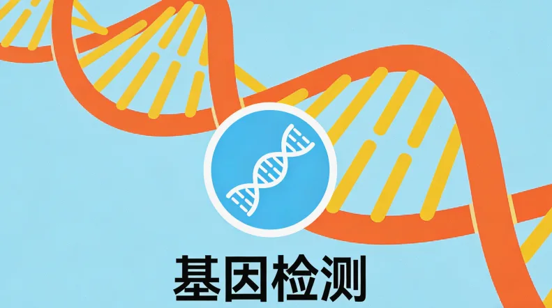 病理科医生在显微镜下评估肿瘤组织切片