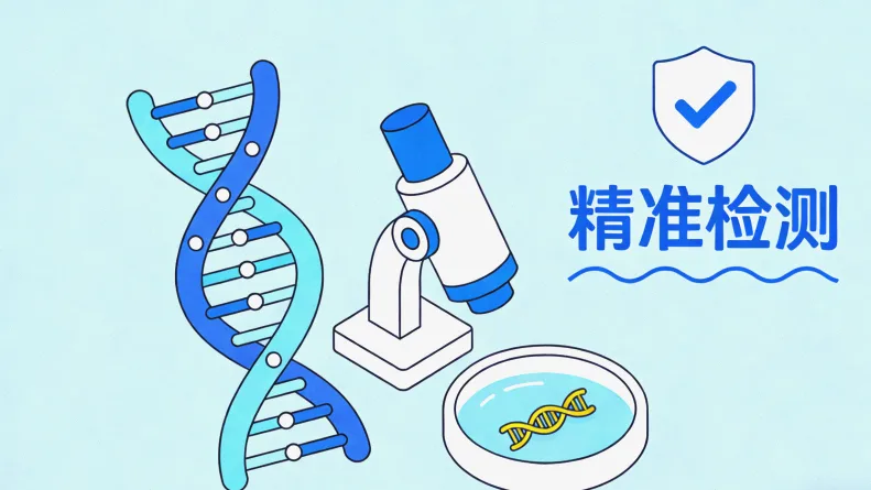 专业咨询师与廉江市民面对面沟通场景