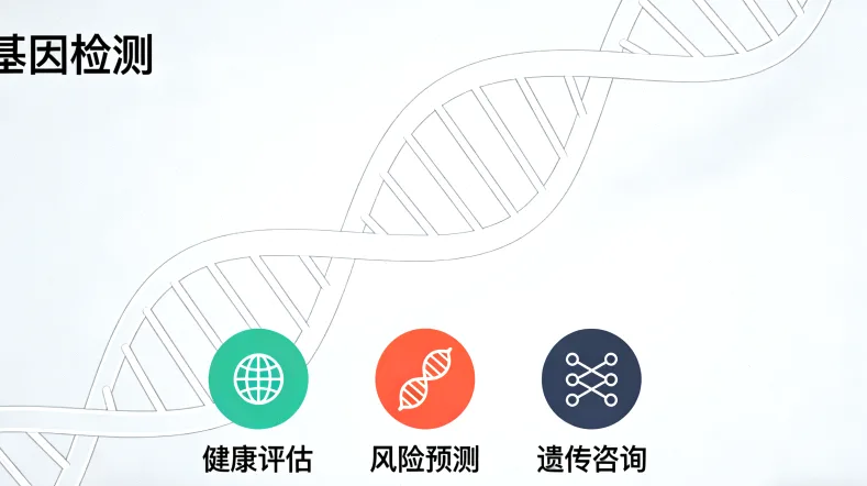 护士正在采集静脉血样本