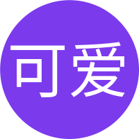 可爱到爆炸的头像