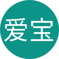 爱宝贝的妈妈的头像