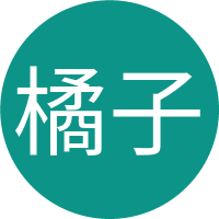 橘子味的风的头像