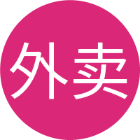 外卖依赖症的头像