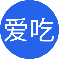 爱吃糖的小猪的头像