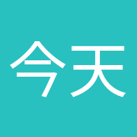 今天也要加油鸭的头像