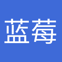 蓝莓酱的头像