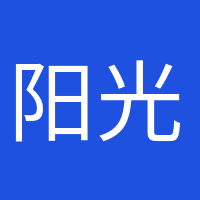 阳光孕妈的头像