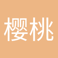 樱桃小丸子的头像