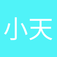 小天使降临的头像