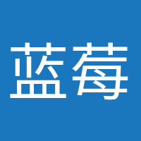 蓝莓酱的头像