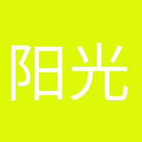 阳光孕妈的头像