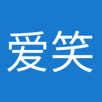 爱笑的眼睛的头像